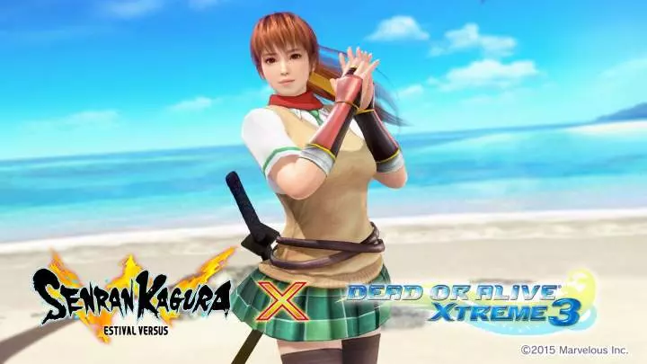Dead or Alive Xtreme 3 Fortune - PS4