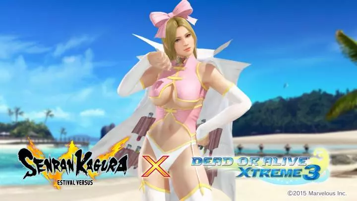 Dead or Alive Xtreme 3 Fortune