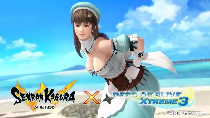 Dead or Alive Xtreme 3: Fortune