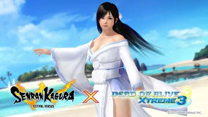 Dead or Alive Xtreme 3 Fortune