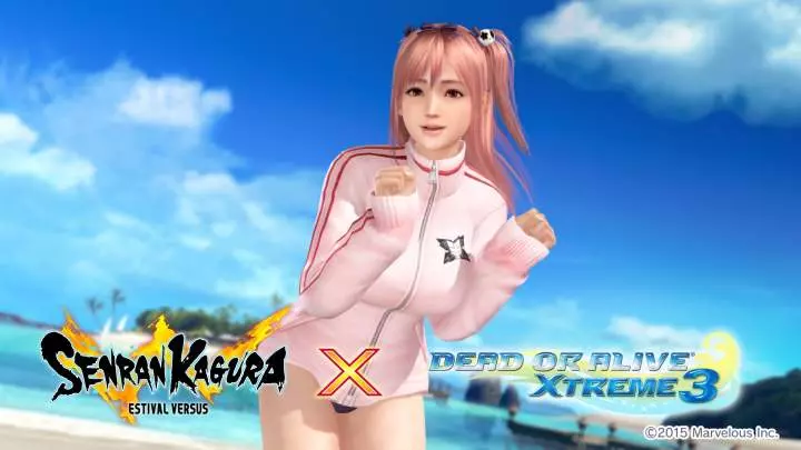 Dead or Alive Xtreme 3 Fortune