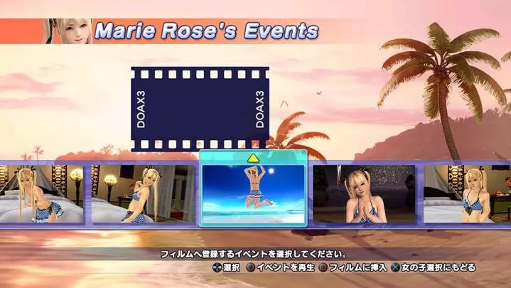 Dead or Alive Xtreme 3: Fortune