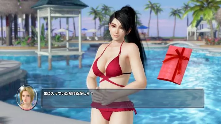 Dead or Alive Xtreme 3 Fortune - PS4