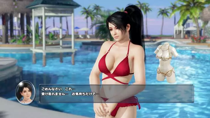 Dead or Alive Xtreme 3 Fortune
