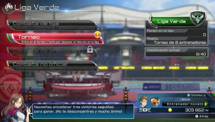 Pokkén Tournament - Wii U