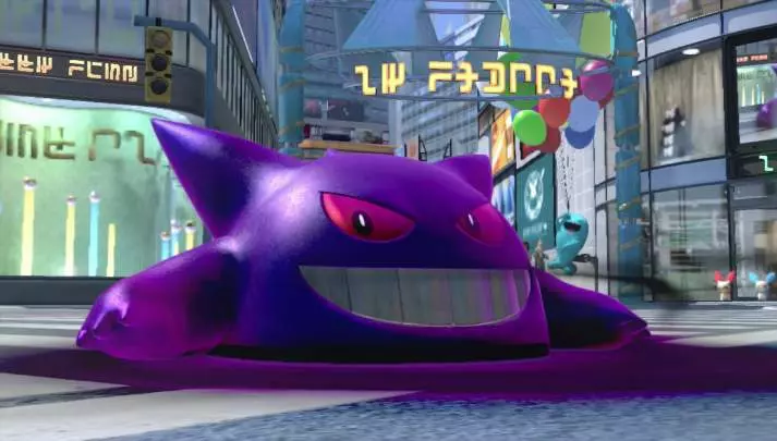 Pokkén Tournament - Wii U