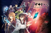 Carátula de Tokyo Xanadu EX+ - PC