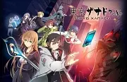 Tokyo Xanadu EX+