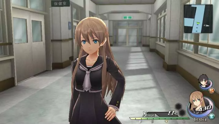 Tokyo Xanadu