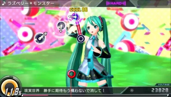Hatsune Miku: Project Diva X
