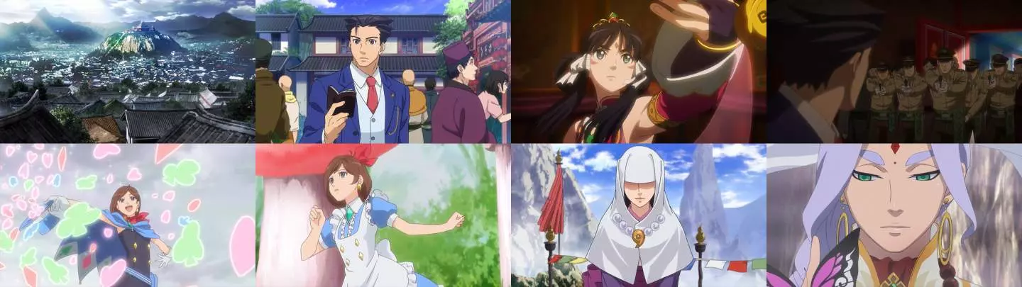 Phoenix Wright Ace Attorney