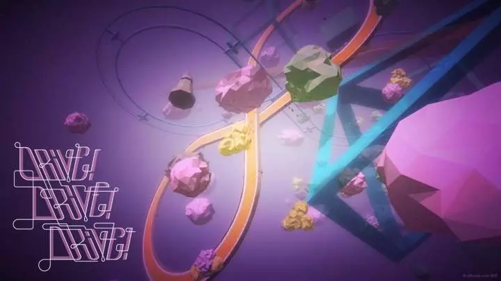 Drive! Drive! Drive!