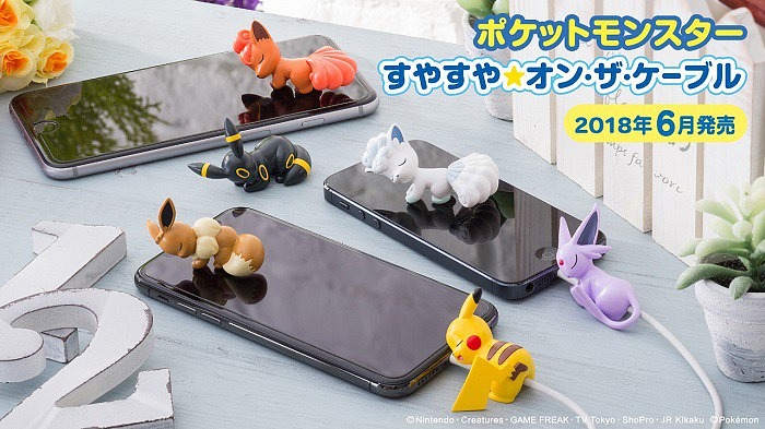 Pokémon GO Pokémon GO