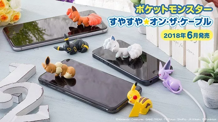 Pokémon GO Pokémon GO