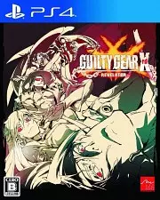 Carátula de Guilty Gear Xrd: Revelator - PS4