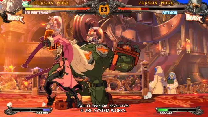 Guilty Gear Xrd Revelator