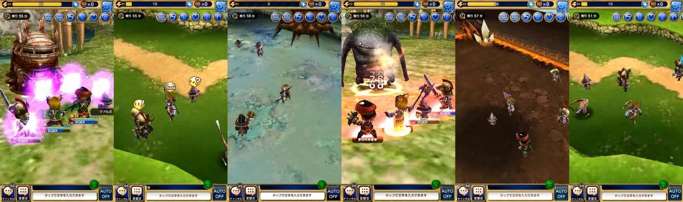 Final Fantasy Grandmasters