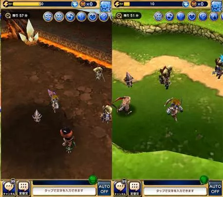 Final Fantasy Grandmasters