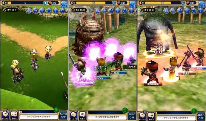 Final Fantasy Grandmasters