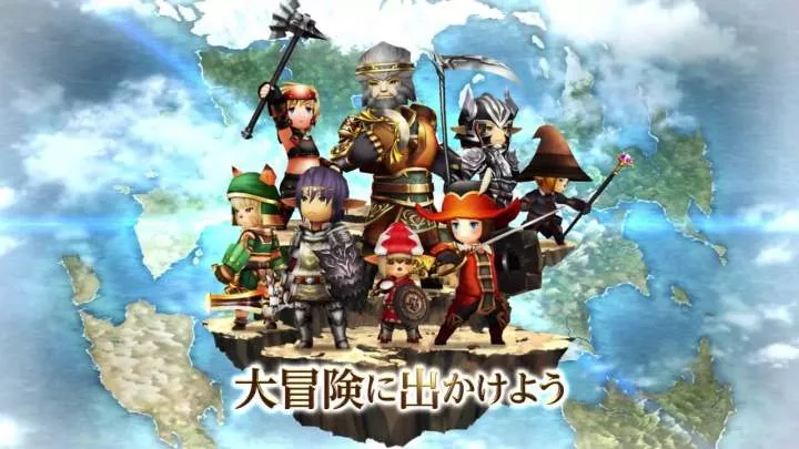 Final Fantasy Grandmasters - Android