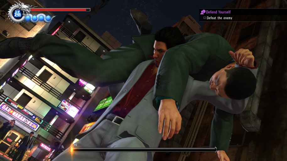 Yakuza 6 The Song of Life