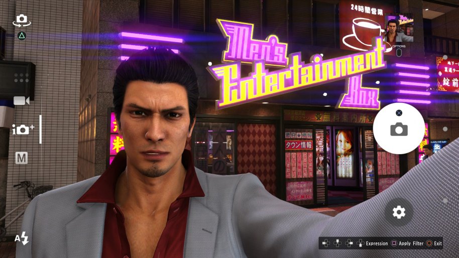 Yakuza 6 The Song of Life