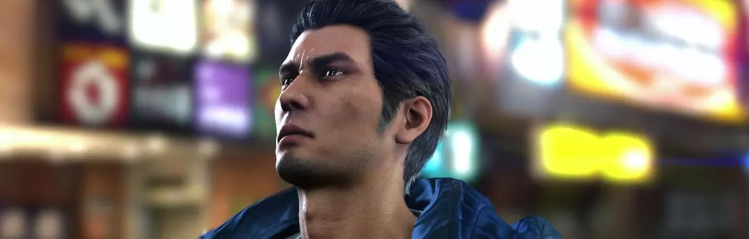 Yakuza 6 The Song of Life Yakuza 6 The Song of Life