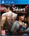 Yakuza 6: The Song of Life