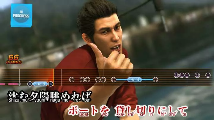 Yakuza 6 The Song of Life