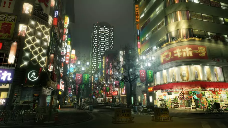 Yakuza Kiwami análisis