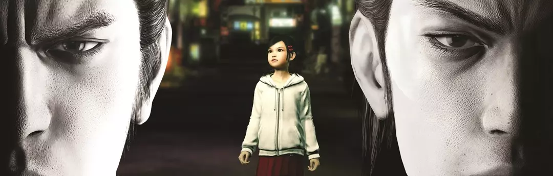 Análisis Yakuza Kiwami Análisis Yakuza Kiwami