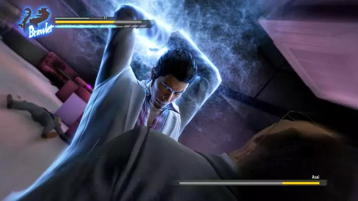 Yakuza: Kiwami