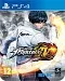 The King of Fighters XIV