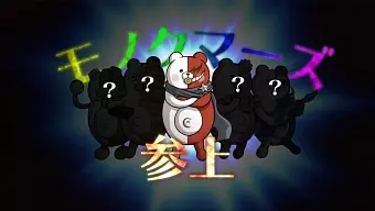 New Danganronpa V3: Tráiler TGS 2016