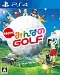 Everybody's Golf