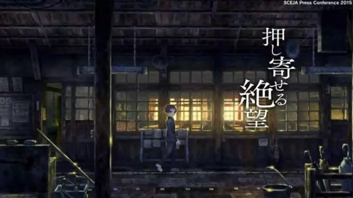 13 Sentinels Aegis Rim