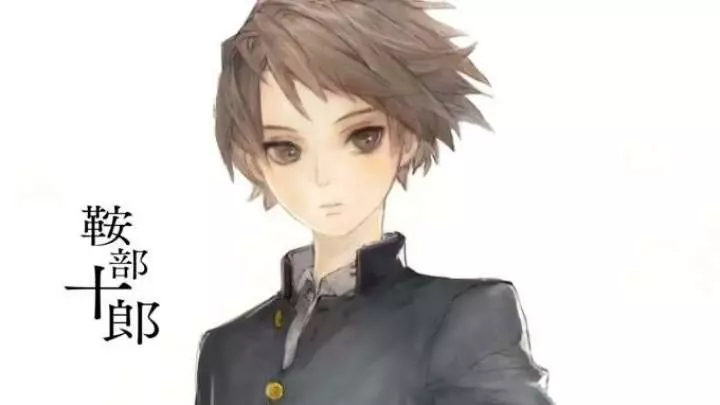 13 Sentinels Aegis Rim - PS4