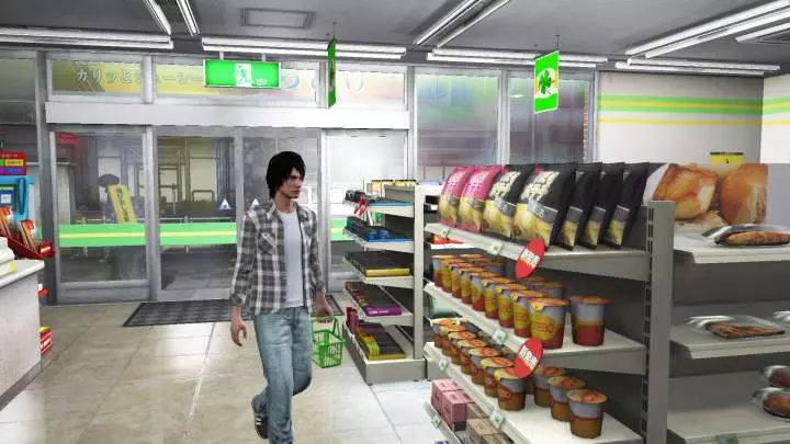 City Shrouded in Shadow - PS4