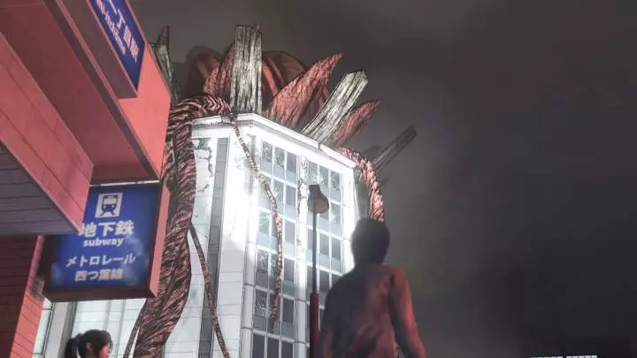 City Shrouded in Shadow