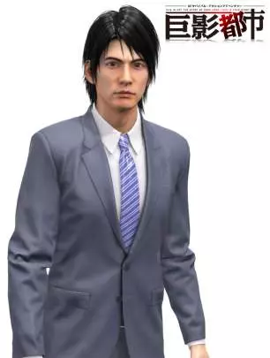 City Shrouded in Shadow