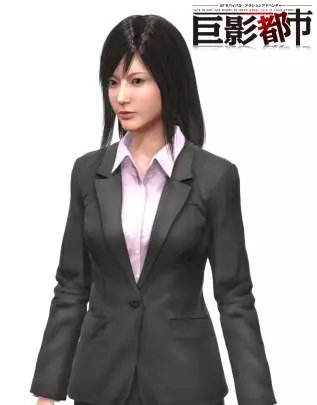 City Shrouded in Shadow