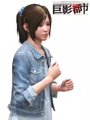 City Shrouded in Shadow