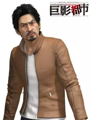 City Shrouded in Shadow