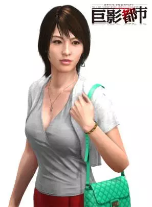 City Shrouded in Shadow