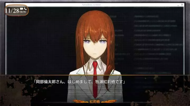 Steins;Gate 0