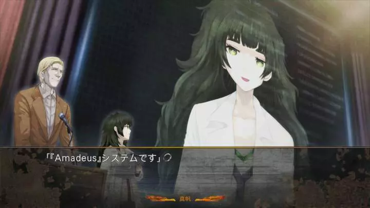 Steins;Gate 0