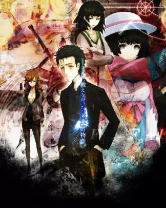 Steins;Gate 0 - PS4