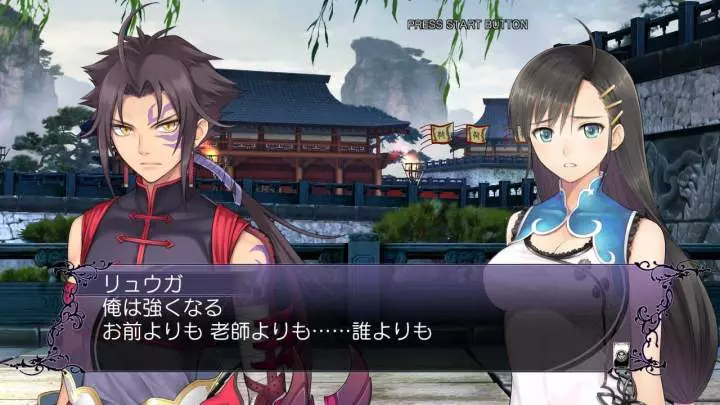 Blade Arcus from Shining EX T