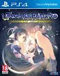 Utawarerumono: Mask of Deception PS4