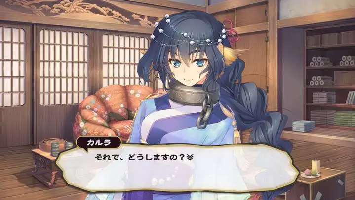 Utawarerumono: Mask of Deception